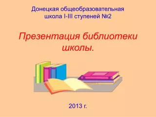 i iii 2