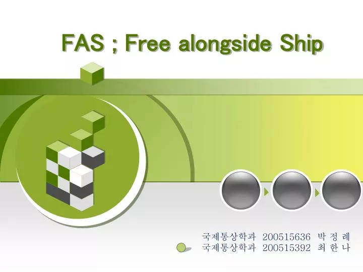 fas free alongside ship