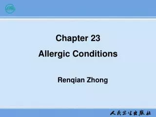 Chapter 23 Allergic Conditions