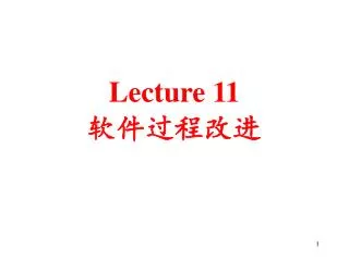 lecture 11