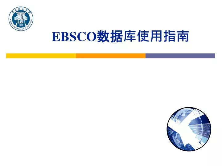 ebsco