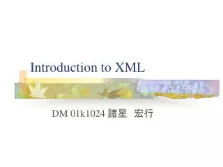 introduction to xml