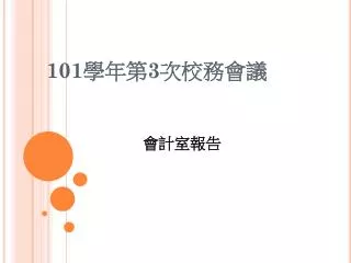 101 3