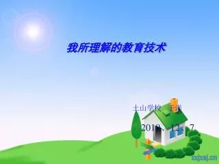 slide1
