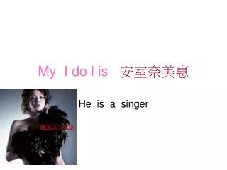 my i do l is