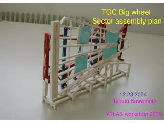 TGC Big wheel Sector assembly plan