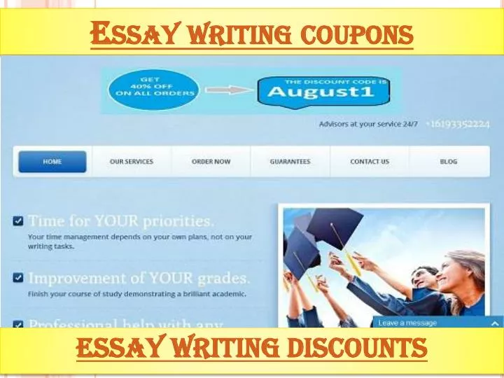 essay writing coupons