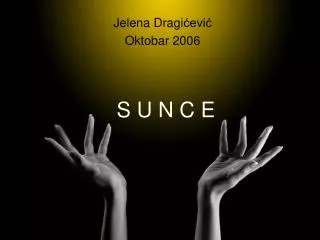 s u n c e