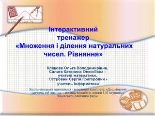 slide1