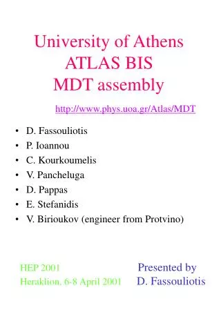 University of Athens ATLAS BIS MDT assembly phys.uoa.gr/Atlas/MDT