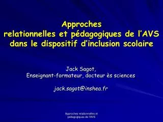 approches relationnelles et p dagogiques de l avs dans le dispositif d inclusion scolaire