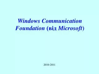windows communication foundation microsoft
