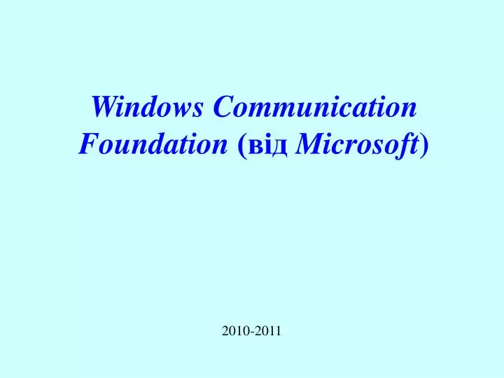 windows communication foundation microsoft