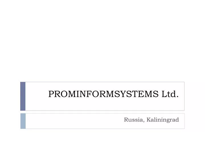 prominformsystems ltd
