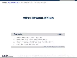 wexi newsclipping