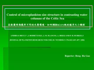 Control of microplankton size structure in contrasting water columns of the Celtic Sea