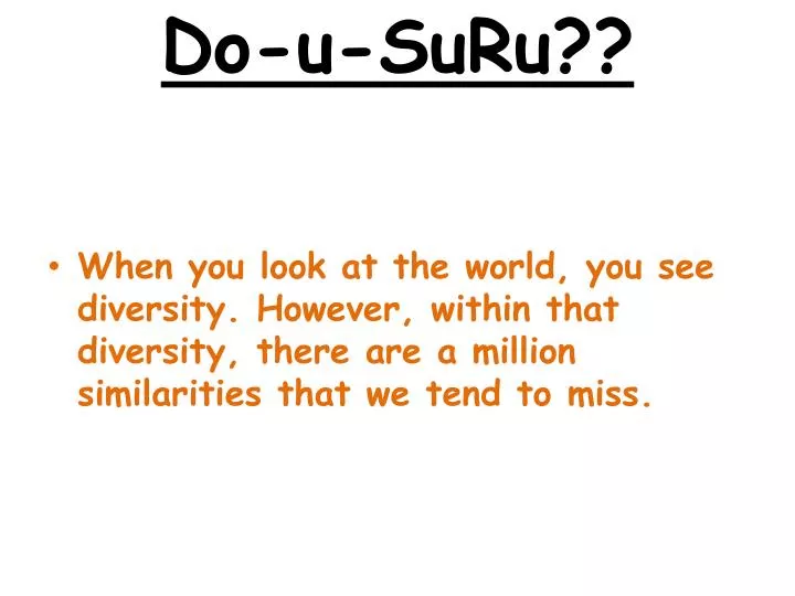 do u suru