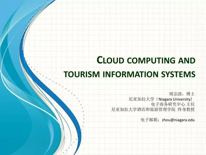 cloud computing and tourism information systems