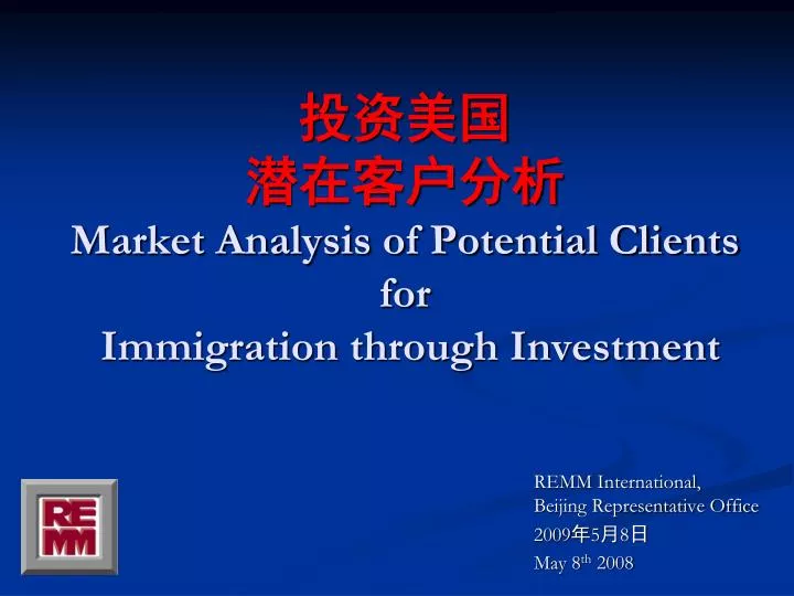 market analysis of potential clients for immigration through investment