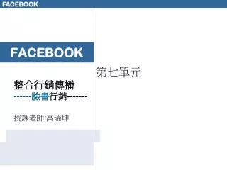 facebook