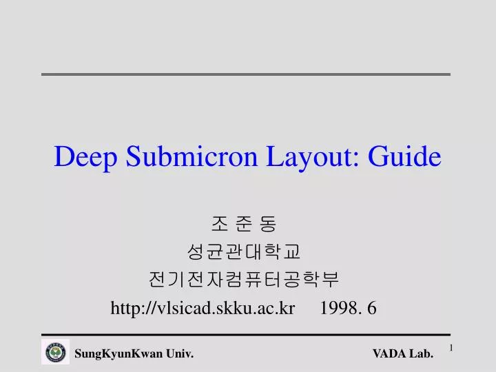 deep submicron layout guide