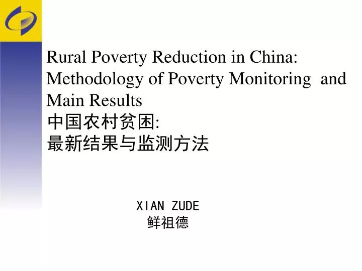 rural poverty reduction in china m ethodology of poverty monitoring and main results