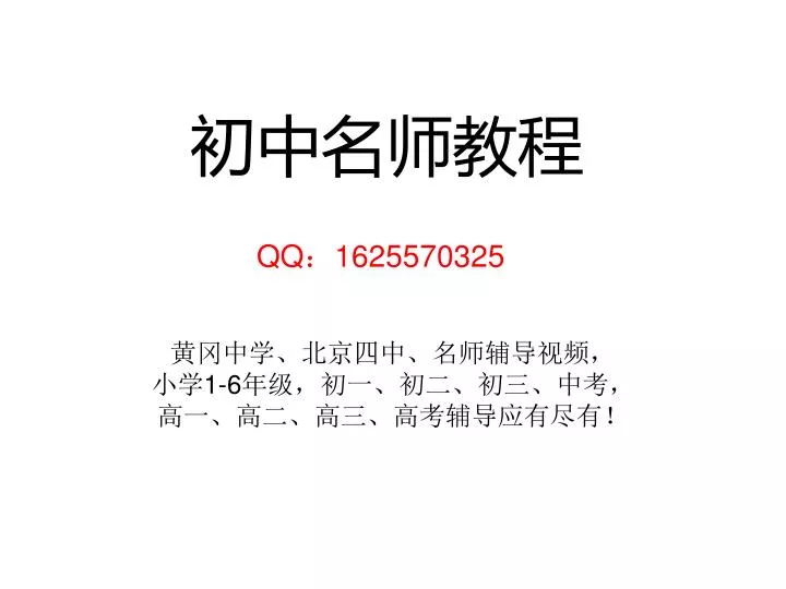 qq 1625570325 1 6