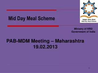 Mid Day Meal Scheme