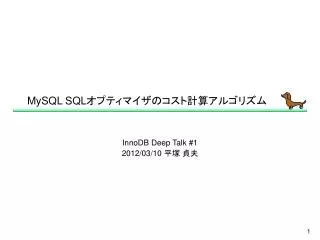 mysql sql