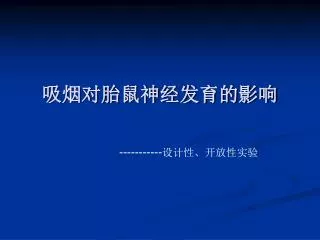 slide1