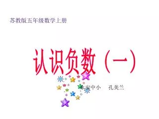 slide1