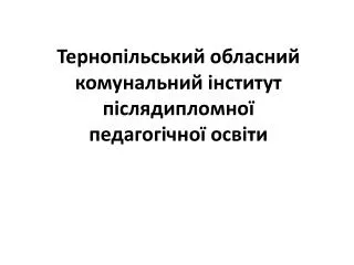 slide1