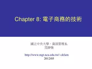 chapter 8
