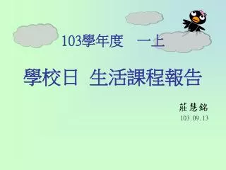 slide1