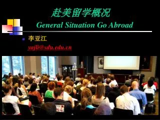 general situation go abroad