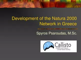 Development of the Natura 2000 Network in Greece
