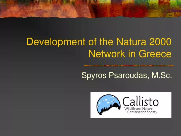 development of the natura 2000 network in greece