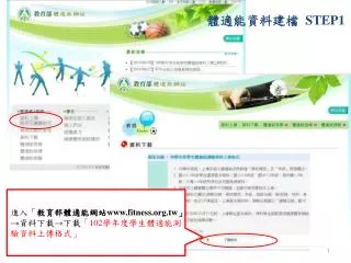slide1