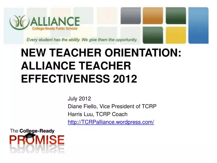 new teacher orientation alliance teacher effectiveness 2012