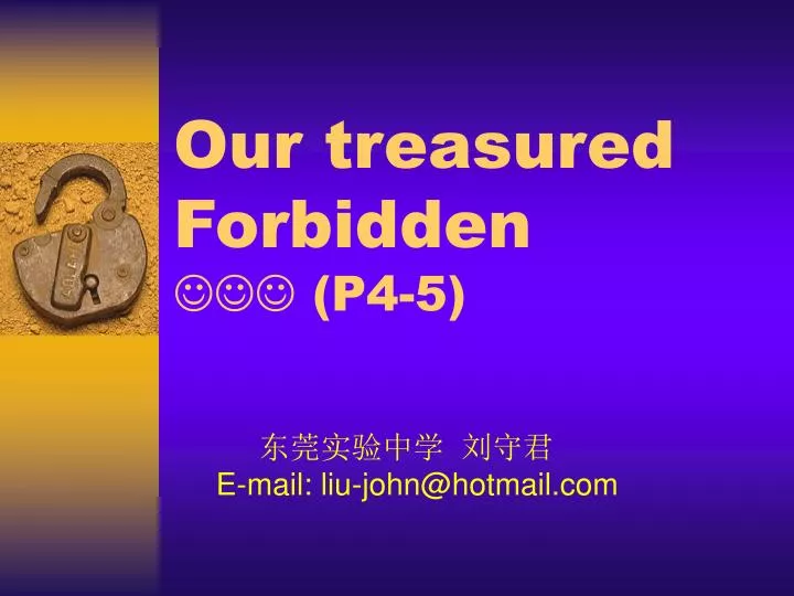 our treasured forbidden p4 5