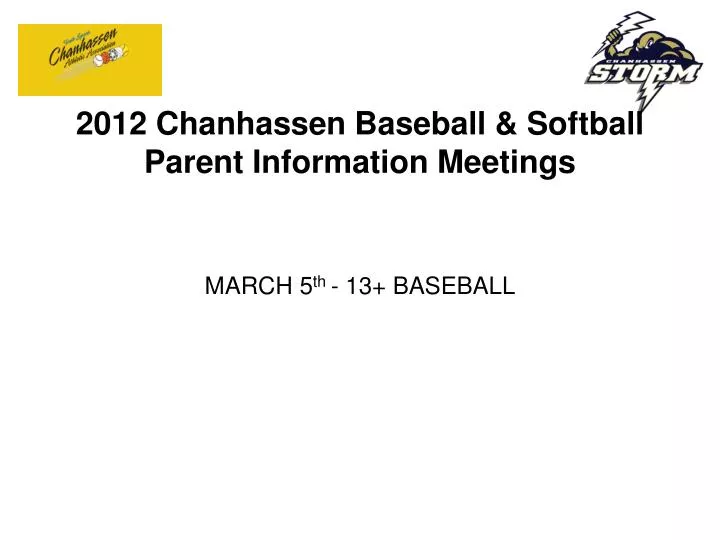 2012 chanhassen baseball softball parent information meetings