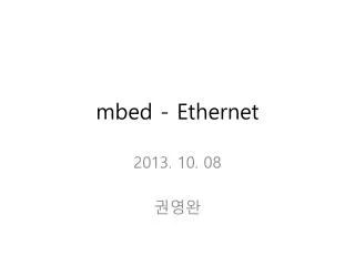 mbed ethernet