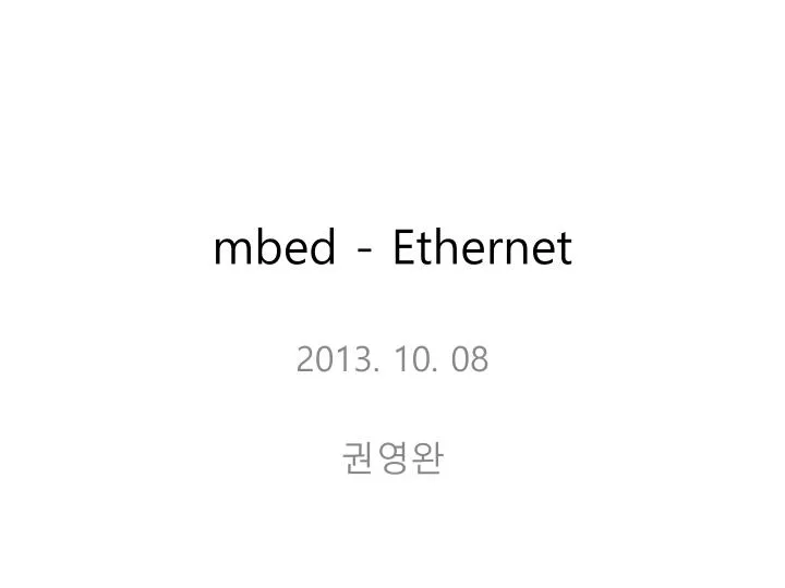 mbed ethernet