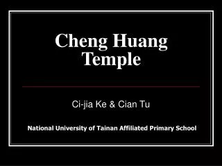 cheng huang temple