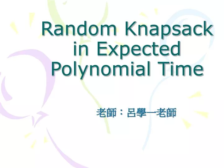 random knapsack in expected polynomial time