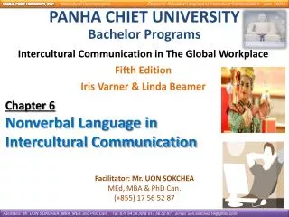 Intercultural Communication in The Global Workplace Fifth Edition Iris Varner &amp; Linda Beamer