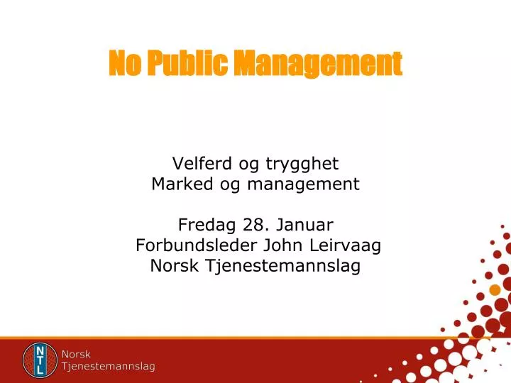 no public management