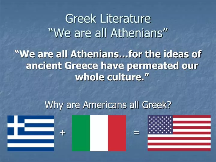 greek literature we are all athenians