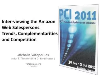 Inter-viewing the Amazon Web Salespersons: Trends , Complementarities and Competition