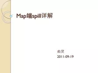 Map ? spill ??